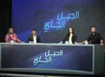 zaama social media Munathara debate youth Tunisia 2023 opinion makers
